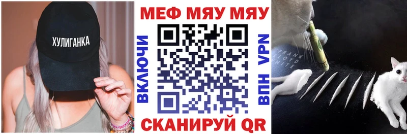 Марихуана Азов
