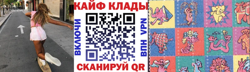Наркотические вещества Азов A PVP ГАШ COCAIN