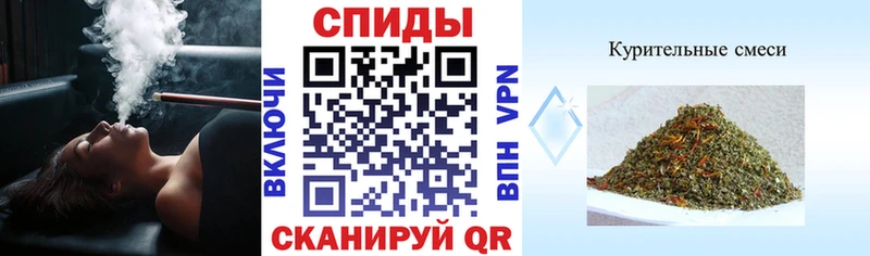 купить наркоту  Азов  БУТИРАТ вода 