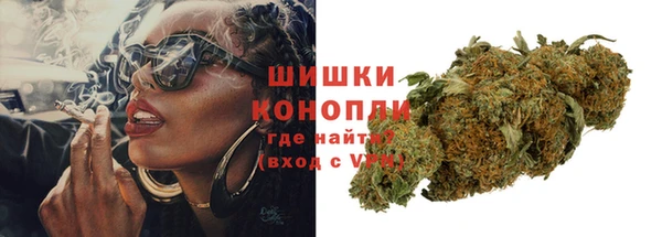 mdpv Абаза