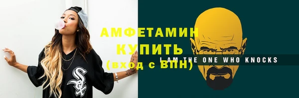 кокаин премиум Алзамай