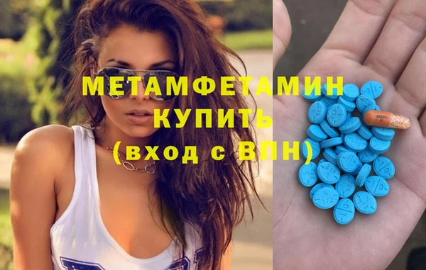 кокаин премиум Алзамай