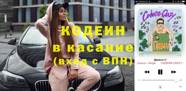 кокаин премиум Алзамай
