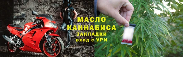 mdpv Абаза