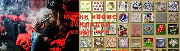 крисы Алексеевка