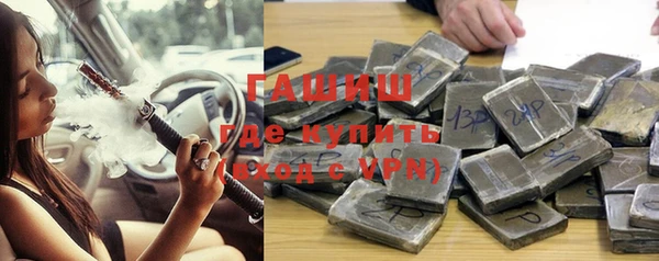 крисы Алексеевка