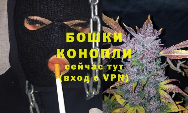 стафф Абдулино