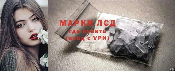 крисы Алексеевка